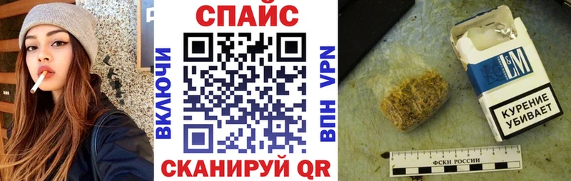где можно купить наркотик  Ессентуки  Бутират BDO 