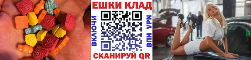 Экстази Philipp Plein  Ессентуки 