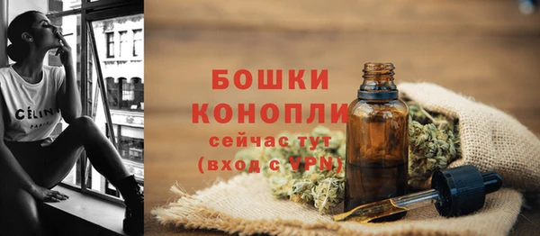 кокаин Володарск