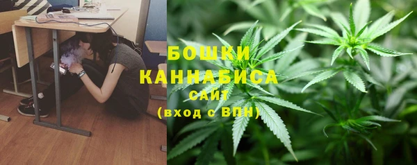 кокаин Володарск