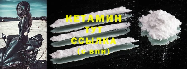 а пвп мука Волоколамск