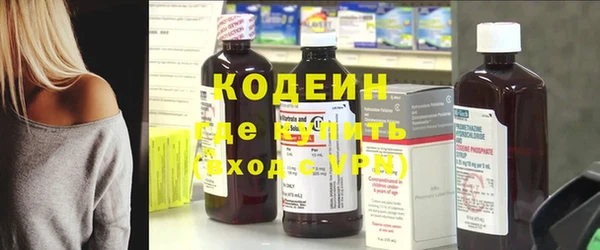 а пвп мука Волоколамск
