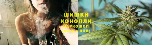 скорость Волосово