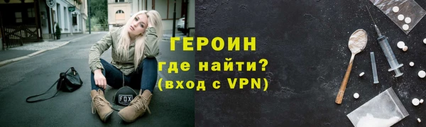 а пвп мука Волоколамск