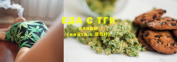 скорость Волосово