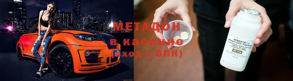 скорость Волосово