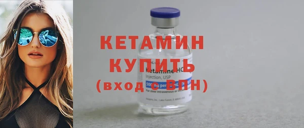 скорость Волосово