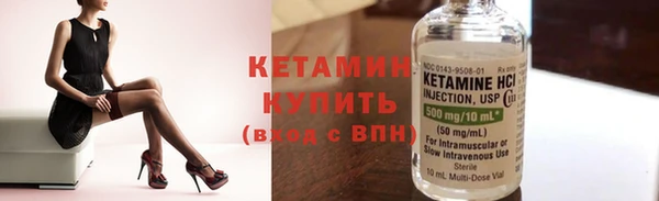 скорость Волосово
