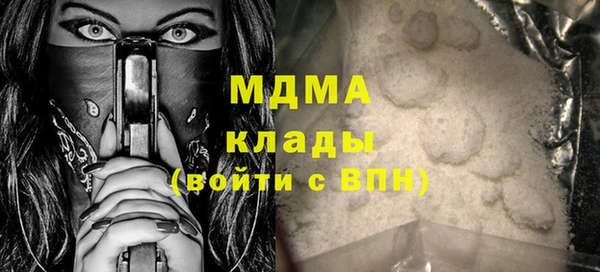 скорость Волосово