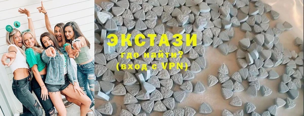 скорость Волосово