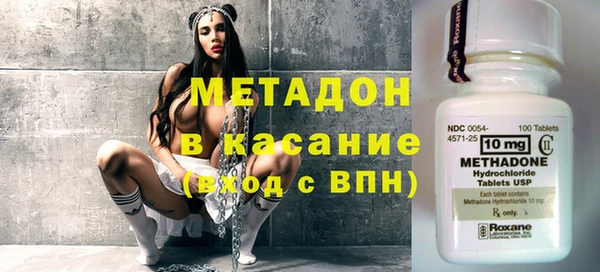 скорость Волосово