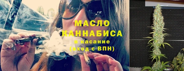 скорость Волосово