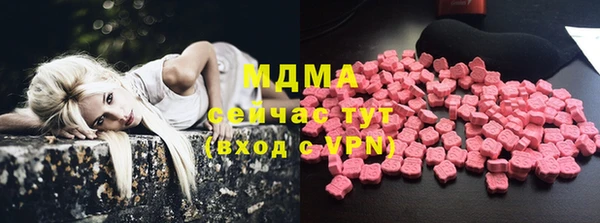а пвп мука Волоколамск