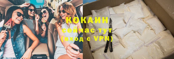 а пвп мука Волоколамск