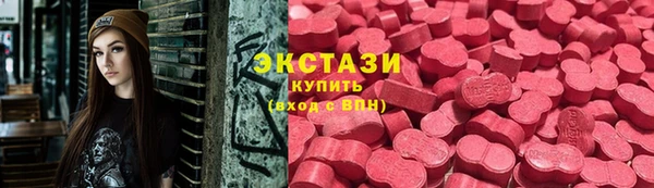 кокаин Володарск