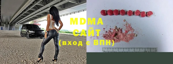 а пвп мука Волоколамск