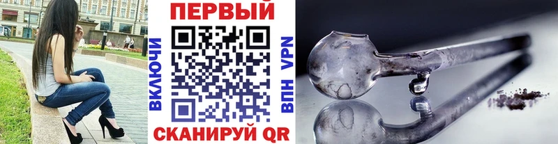 Первитин витя  где найти наркотики  Ессентуки 